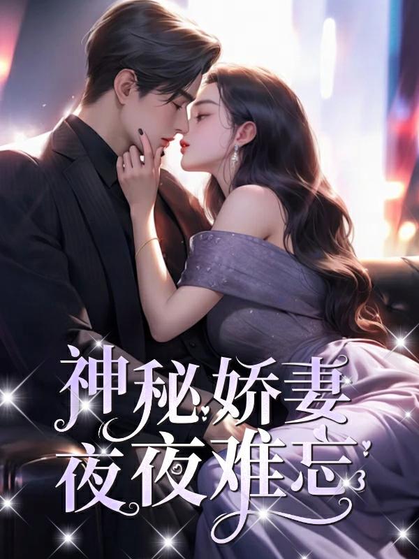 我有种地金手指双色茉莉笔趣阁