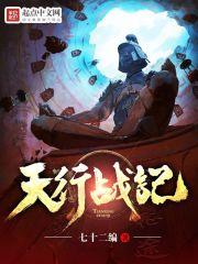 冬天请与我恋爱讲的什么