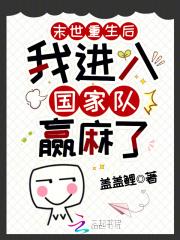 峡谷父能量免费阅读笔趣阁