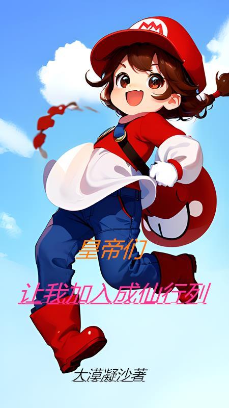 风云之霜寒天下