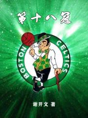 前世的修为封不住了