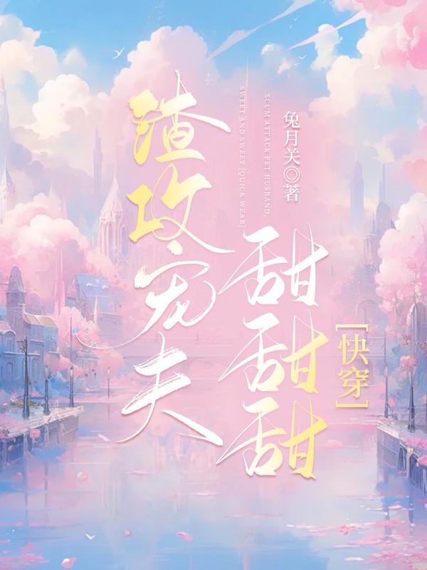 这聊天群群主有事真上啊!免费