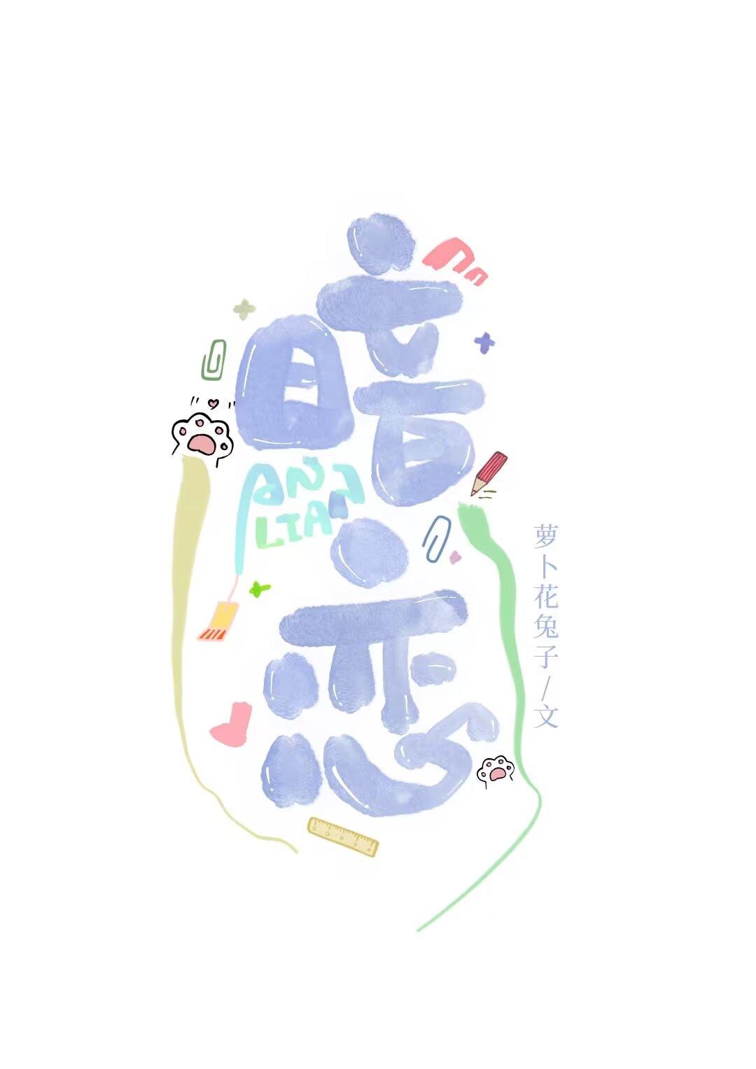 超品兵王在都市王凡免费阅读全文
