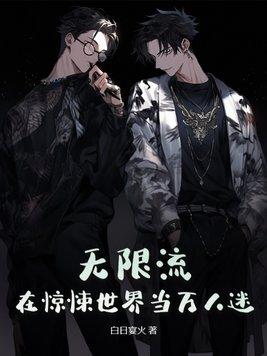 从解析太阳开始百度百科