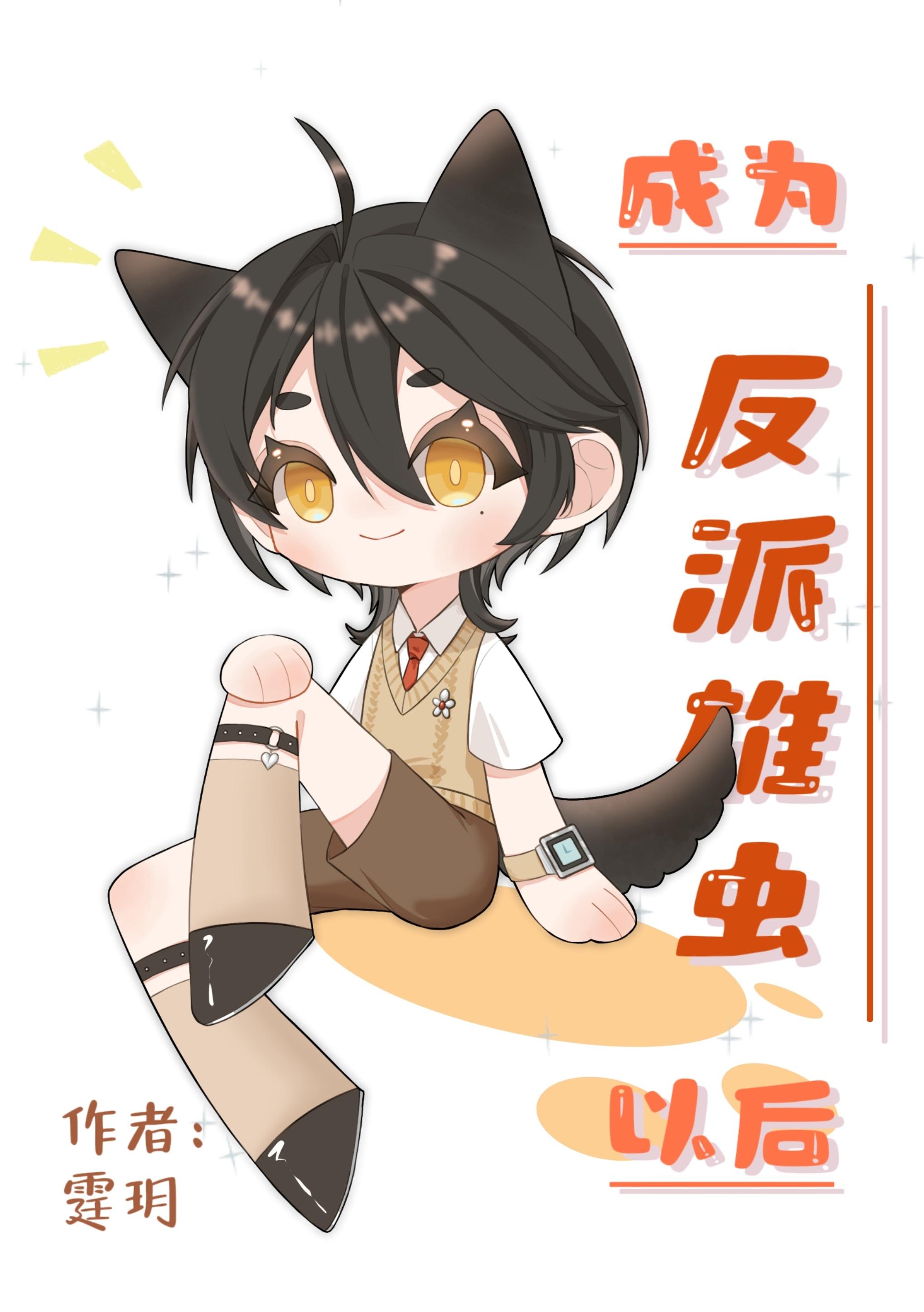 都市之最强狂兵免费全本