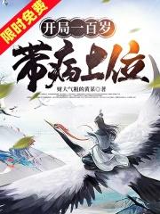 当然是选男二啊 百度
