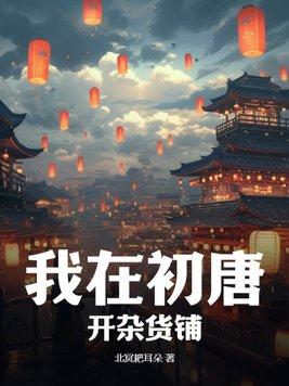 南知意帝释景免费阅读笔趣阁