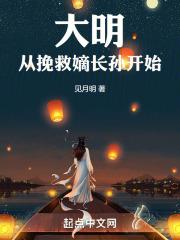 豪掷千亿前妻跪求我原谅 第16章