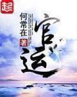 末世主角可以操控丧尸