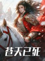 赶海我能看到提示免费