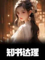 今天是夫人葬礼