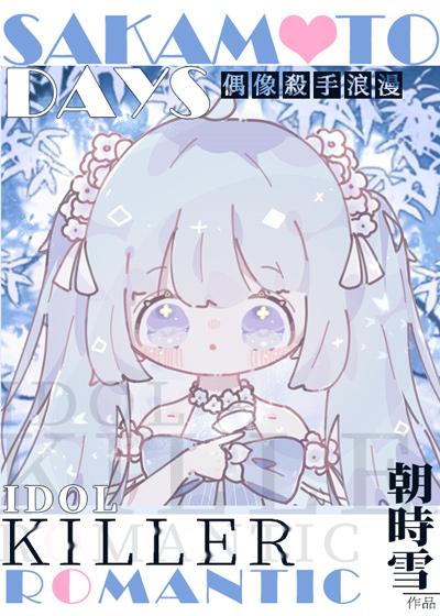 极品天师从邂逅女总裁开始TXT