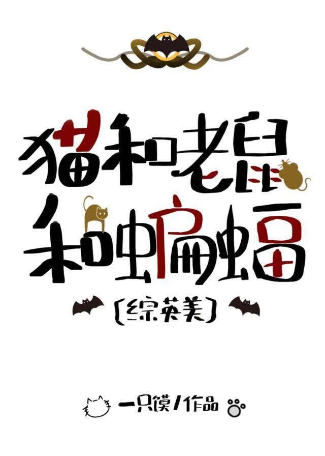极品天师从邂逅女总裁开始