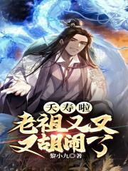 吴云肖雪燕全文免费阅读 第500章
