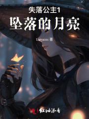 金峰关晓柔名字