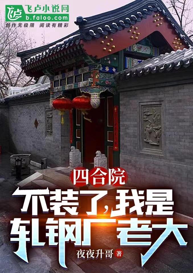 年代文漂亮作精姐姐结局