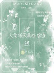 华娱从2002开始反攻全球起点