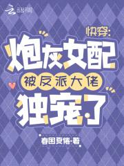 武侠我会的武功有点多