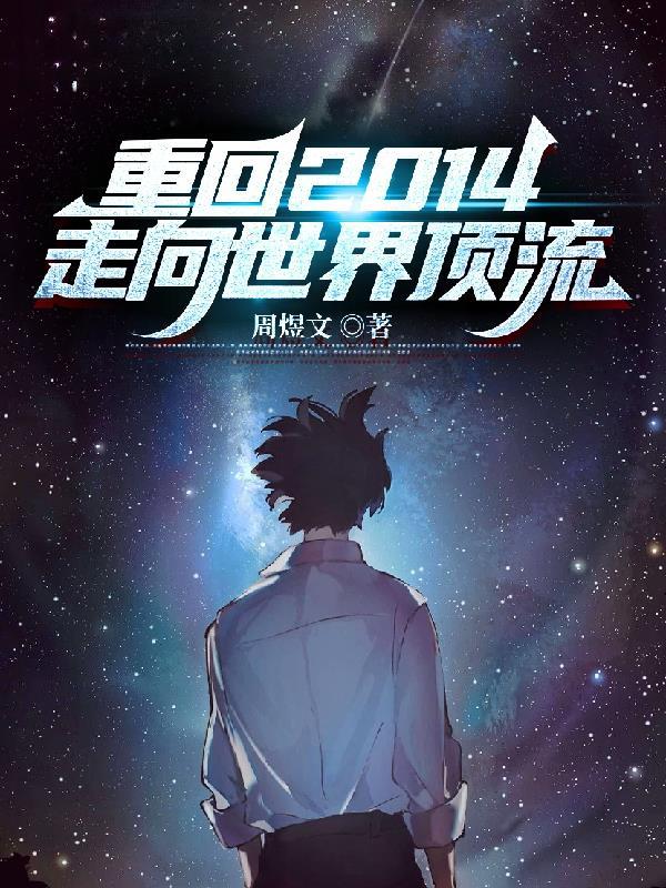 武侠我会的武功有点多最新章节目录