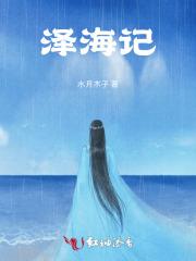 重生反派打脸主角龙傲天