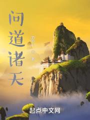 文娱盛世只想当咸鱼免费阅读