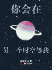 叶辰萧初然最快更新叶辰萧初然
