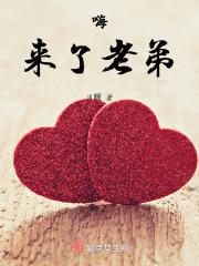 小楼一夜听春雨的