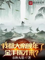 请公子斩妖在哪个平台