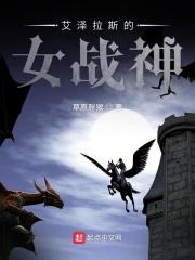 教练我想踢足球表情包