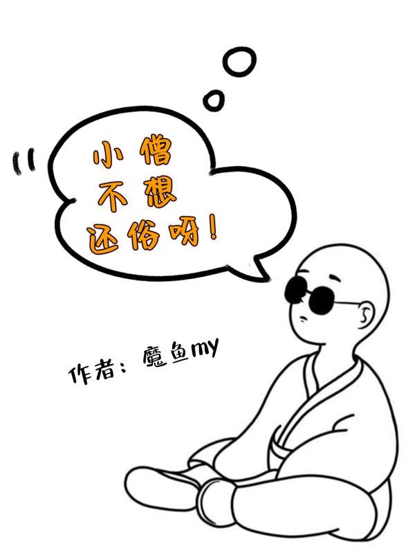 教练教我踢足球作文