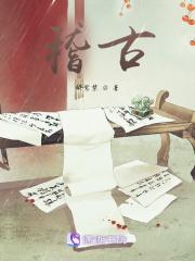 疯狂动物城白熊