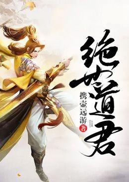 重生包租婆 福运来