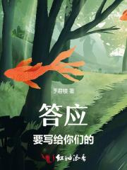 他后悔了[重生
