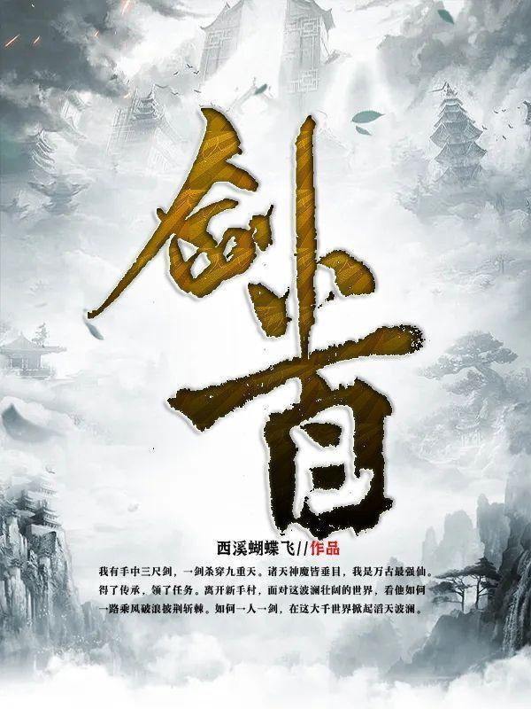 天天行政休假无错