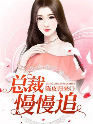 影帝他只想当花瓶