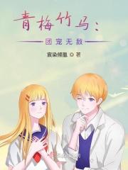 我的谍战岁月是穿越文吗