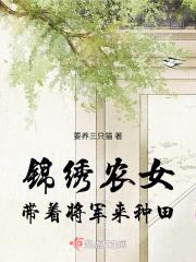 csgo这个狙击手有亿点强天籁