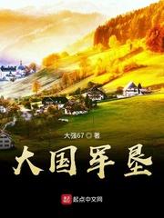 恶种一个别留知乎免费