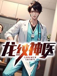 你管这叫恋爱选项?