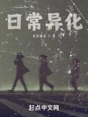权游之霸主征服起点