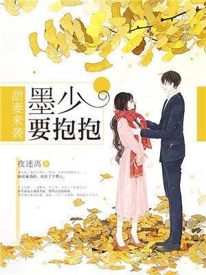 我在一人之下赶尸化仙笔趣阁