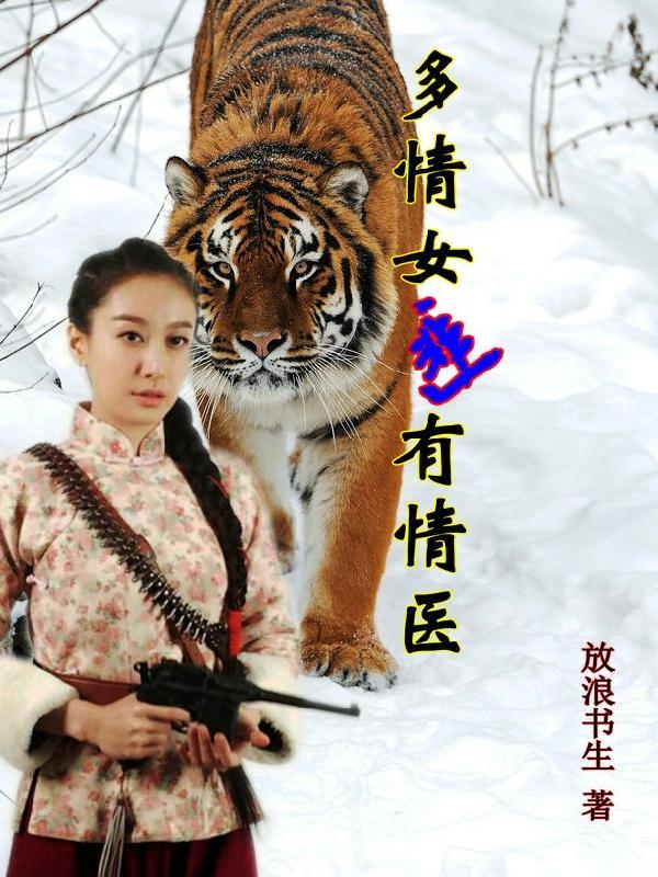 我吓死全网粉丝