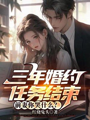 从双胞太太开始