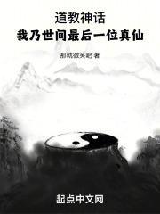 邪王追妻漫画免费阅读上下拉式