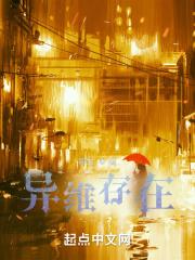 藏起孕肚离婚郁总全球疯找完