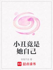 大汉羽林军图片