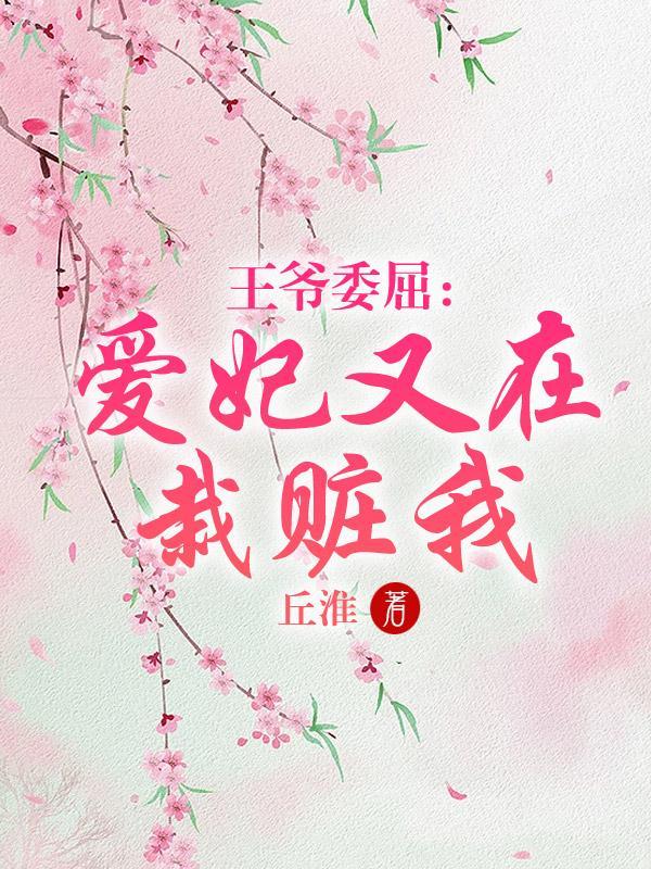 穿梭诸天全文免费阅读