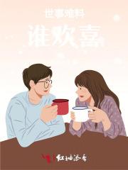 抽卡升爵147