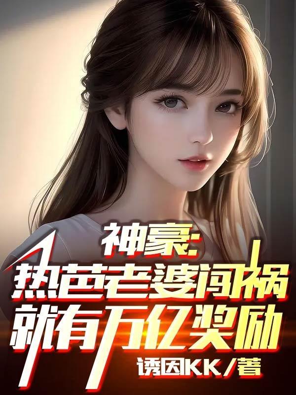 乌龙山修行笔记推荐