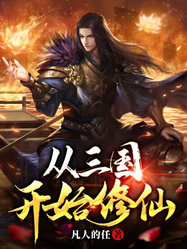 公主请自重短剧